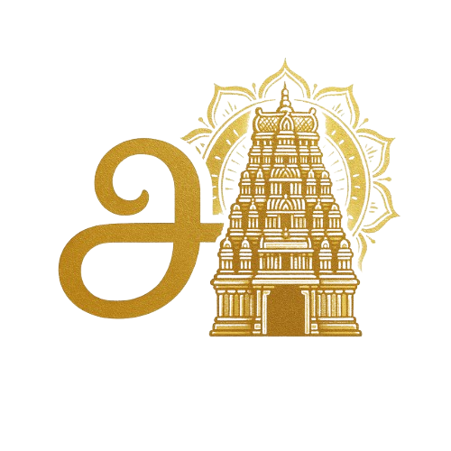 Aanmigaalayam Client
